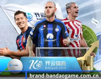平台简介 - 体育资讯内容服务(bandao)